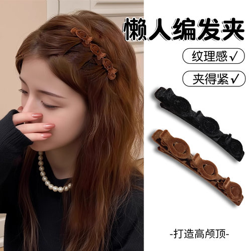 tktk新年儿童碎发整理秋冬红色植绒爱心编发发夹女侧边刘海一字夹