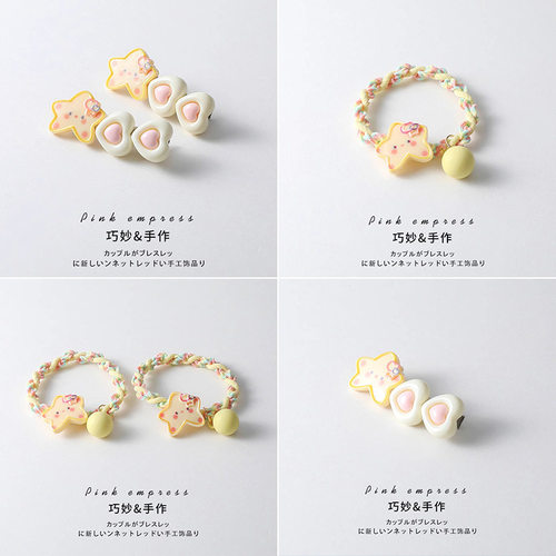 TKTK梦幻星星发夹女童高弹力发绳不伤发前额刘海夹甜美可爱儿童