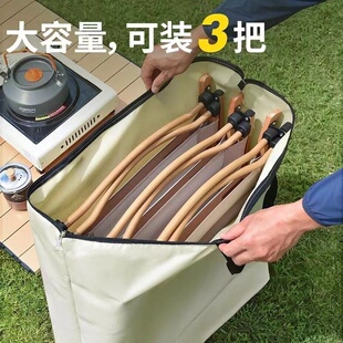 户外折叠椅克米特椅收纳袋露营装备野餐桌躺椅子防水牛津布手提袋