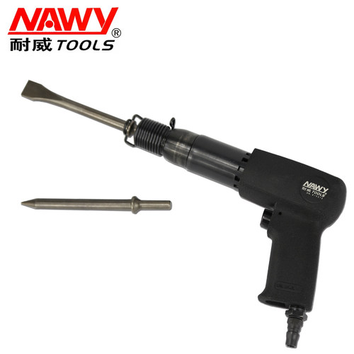 新款台湾耐威NY-5015气动铲5039气铲 风铲气镐 风动铲 气锤 包邮