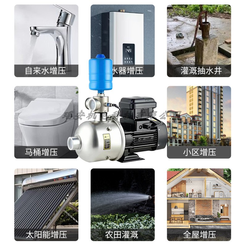 新款CHL2/4/8/160不锈钢