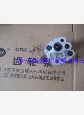 新款CBKA-F2.1 CBKA-F1.6 cbkA-f3.7 CBAK-F5.8 CBKA-F0.8等包邮