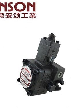 新款安颂ANSON变量叶片泵IVP1 IVP2 IVP3 IVP4 IVP21 IVP31 I包邮