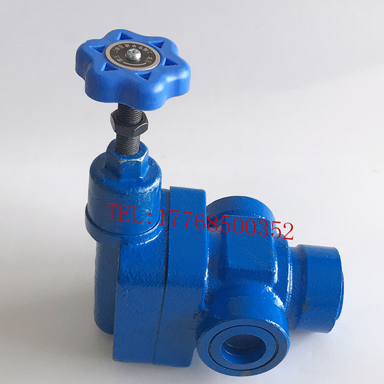 新款YF-L32H1S4管包邮