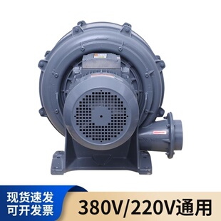 新款中压鼓风机HTB100-304隧道工程押送空气 2.2Kw透浦多段式中压