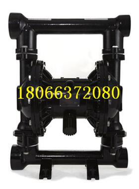 新款QBY3气动隔膜泵/QBY3-25STFS/QBY3-50STFF/PTFF/LTFF/隔包邮