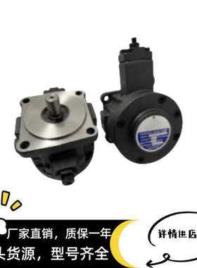 新款VCM-SF-12D/20D/30D/40D/30C/40B/20B/20C/40C-10/20/30 包邮