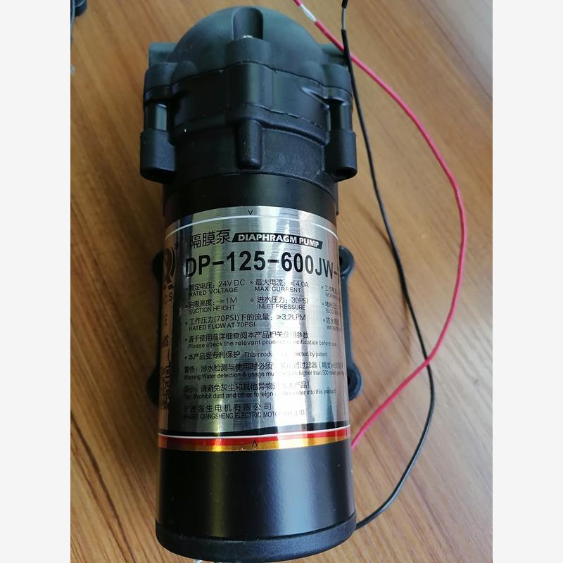 新款美的沁园海尔格力家用纯水机增压泵DP125-50AW 400JW600J包邮