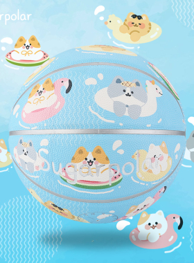 SUGARPOLAR夏日清凉猫咪游泳蓝色生日小学生幼儿礼物女初中生篮球