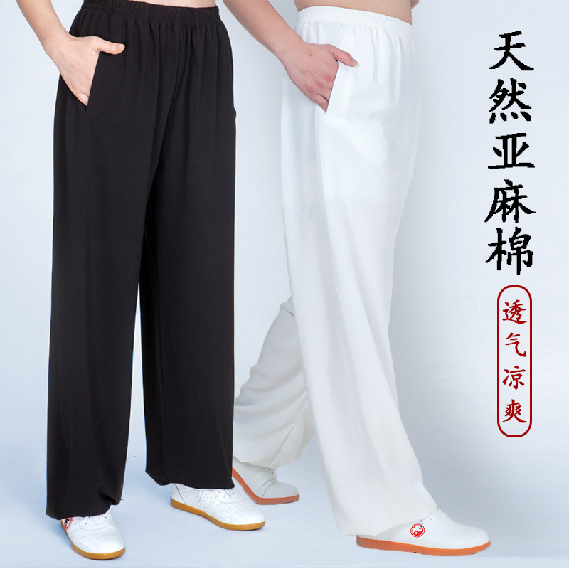 太极裤男天然亚麻棉训练图片