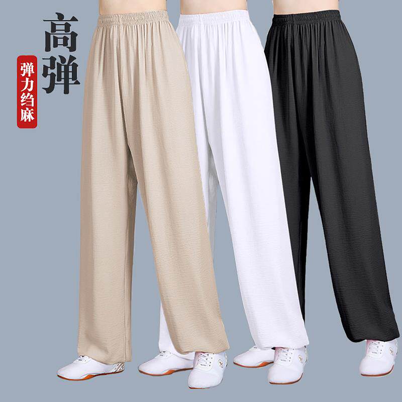 2026新款太极服女款太极裤灯笼裤夏季太极拳练功服男武术裤子春秋图片