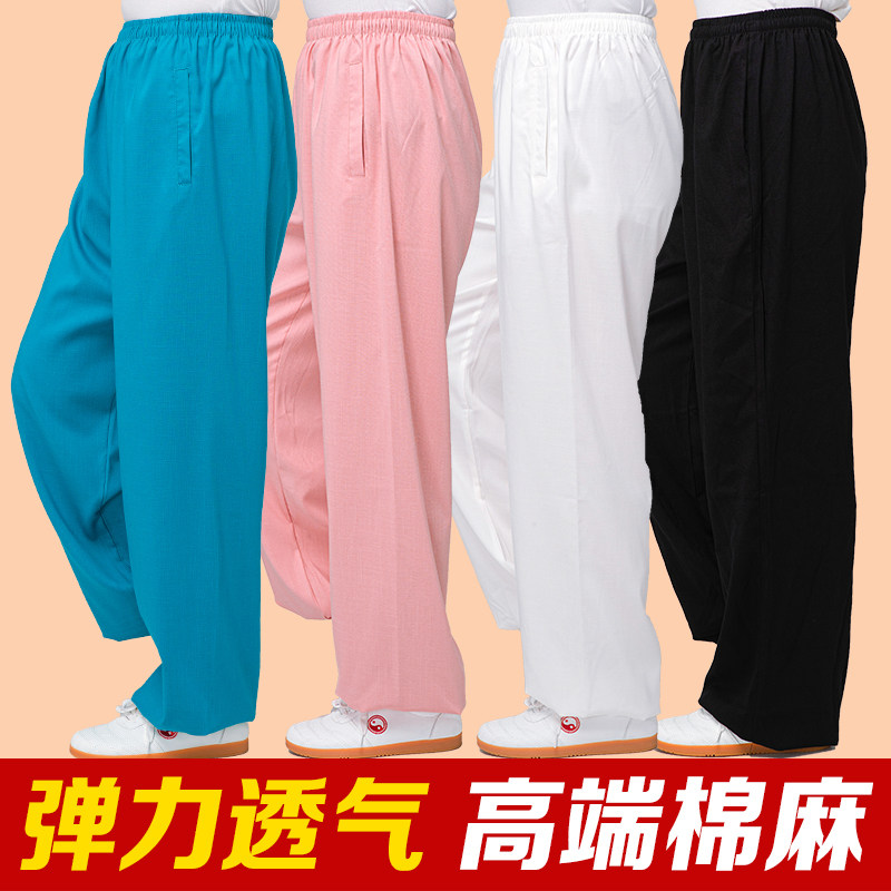 太极裤女男款新款灯笼服图片