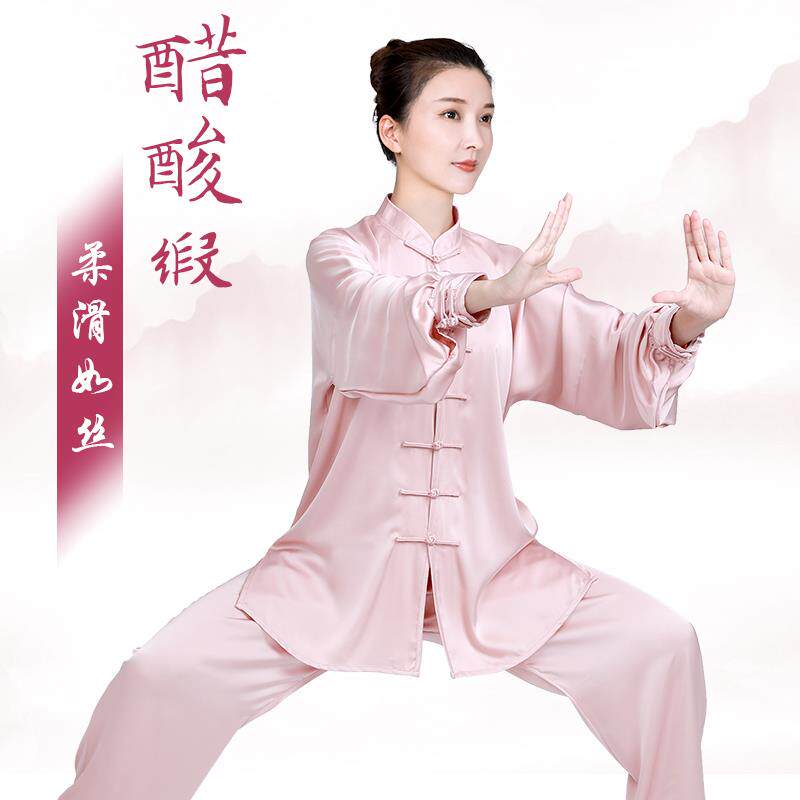 小和山太极服女款新款高端太极拳练功服男春秋夏服装醋酸锻八段锦