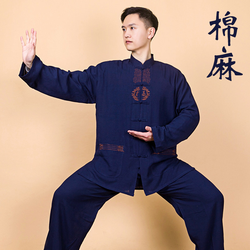 太极服男中国风棉麻亚麻太极拳练功服装女夏季新款高端春秋八段锦