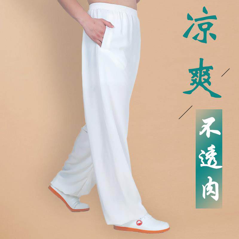 太极裤女男棉麻灯笼太极拳练功裤子武术训练太极服装新款夏季薄款图片