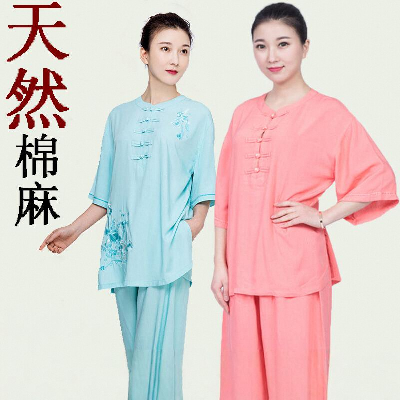 小和山太极服女夏季短袖新款棉麻亚麻薄款刺绣春秋太极拳练功服装