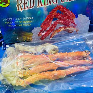 顺丰俄罗斯帝王蟹腿6斤一份送礼盒礼盒蟹腿蟹腿肉年货