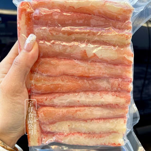 俄罗斯风味帝王蟹钳子肉即食刺身熟冻非合成帝王蟹肉有冰衣有蟹筋