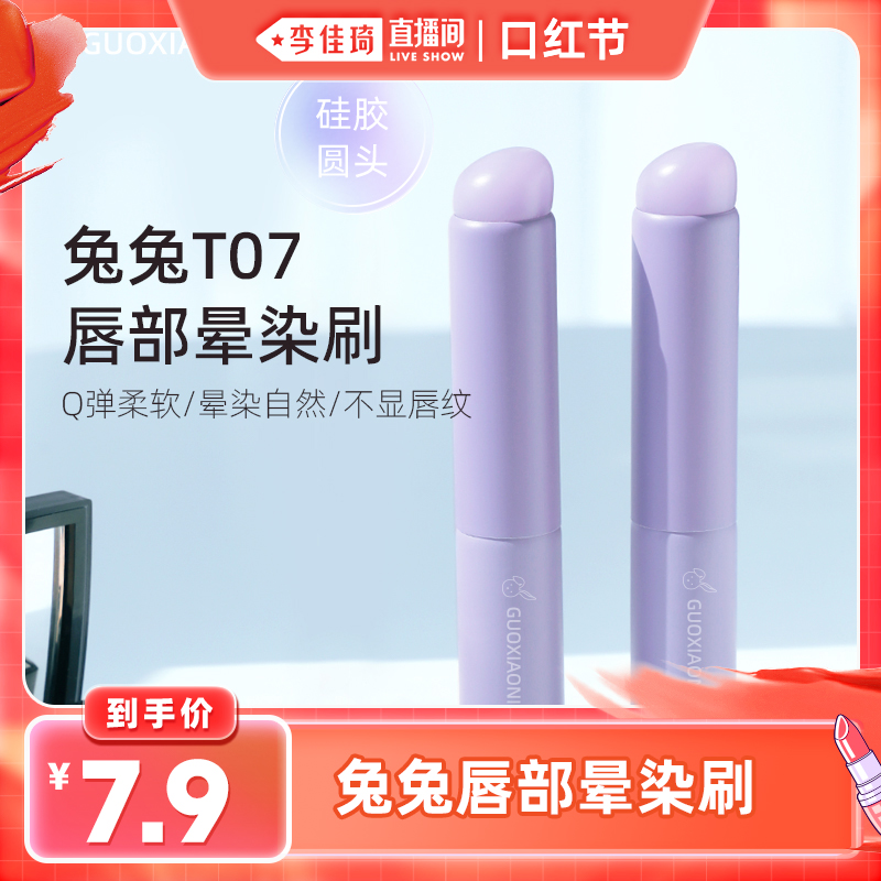 ֱںڡСù轺ˢԲͷˢںȾˢʵ7.9Ԫ