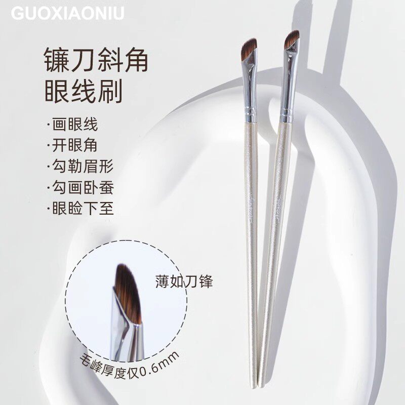 斜角眼线刷刀锋扁平头图片