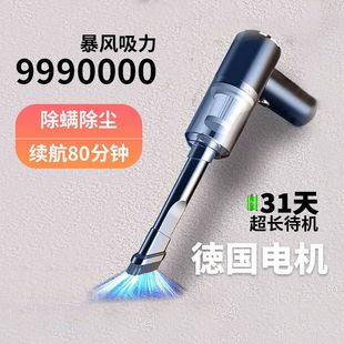 吹风机车载吸尘器 手持大吸力吸尘器 家用吸尘器 亚马逊爆款 大促销