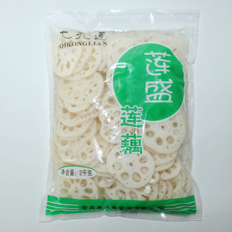 扬州宝应莲藕莲盛清水藕片2kg袋装新鲜莲藕脆片火锅麻辣烫串串