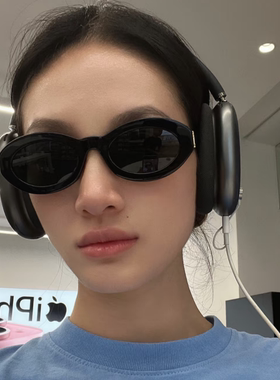 圣家防紫外线显脸小复古墨镜女