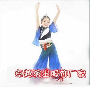 新款桃李杯喜鹊喳喳喳舞蹈演出服少数民族古典舞秧歌服喜鹊叫喳喳