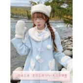 秋冬新款 sinsingirl云朵绵绵超好看软妹蓝色蝴蝶结大衣毛呢外套