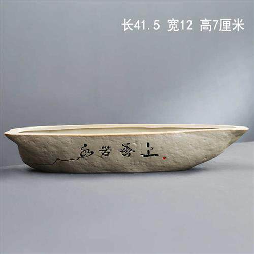 花盆陶瓷大号发财树小榕树石头盆清仓清仓创意个性盆景栽家用粗陶
