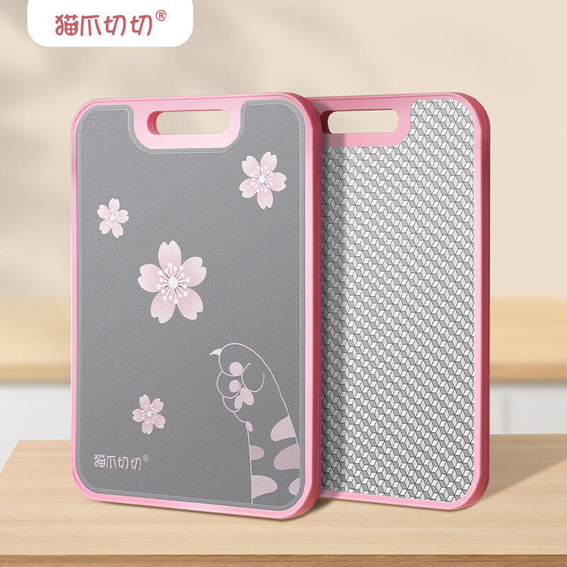 粉墨菜板貓爪切切不銹鋼