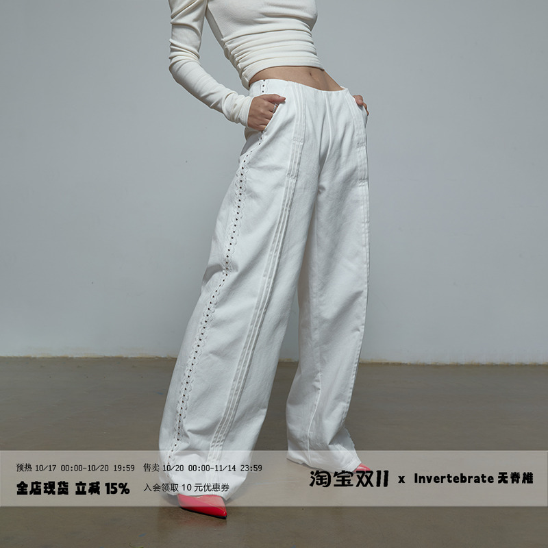 学院风阔腿简约直筒裤休闲裤