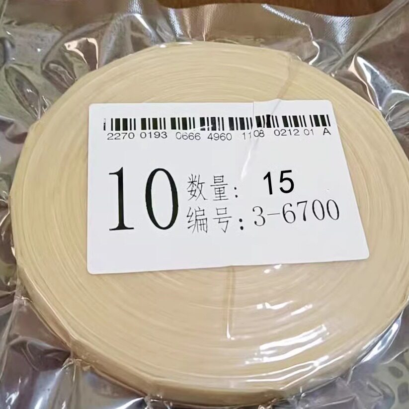 国产胶原蛋白肠衣家用国产灌腊肠
