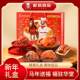 老昌食品马年生肖限定美食熟食礼盒新年礼盒东北传统风味2070g