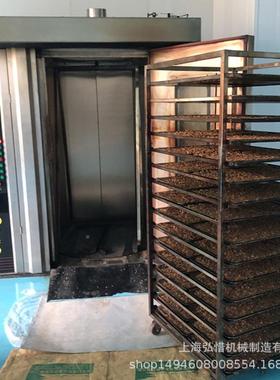 32盘麦片烤箱大型面包法棒吐司风烤炉源直头工厂 现货供 CEK热旋