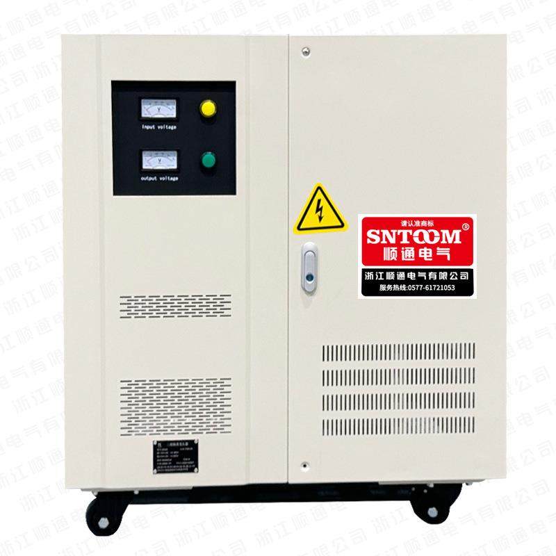 三相隔离变压器1铜80°高温/线铝硅钢片干式自然三相隔离冷却三相