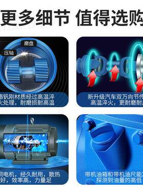 饲料颗粒机小猪型家2用大型养LSC殖制粒造粒机器鸡鸭鹅牛羊鱼兔02