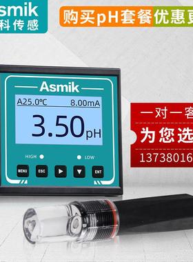 杭州科脱硫电极 ph探头线米检米科asmi平测仪脱硫ph酸碱度电极膜p
