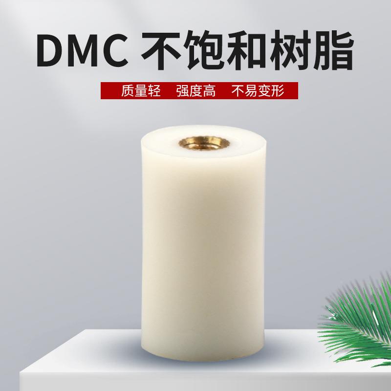 白色15X25XM5尼绝缘子塑料龙定桩压配电柜绝缘圆柱支柱支架15*2固