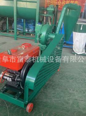 IIK9FC打3壳60玉米面粉碎机 五谷碎杂粮木薯干粉机 稻中草药粉机