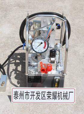 销售70MPRYERA气液压按扳动手泵站手操持钮远程作