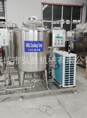 牛奶巴氏杀菌 牧场鲜奶加工保温储奶液体直冷式储备165存 设设备