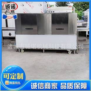 餐厅洗碗机碗筷清设 大型学校食堂 全自洗隧道长动IGB龙式 洗碗机