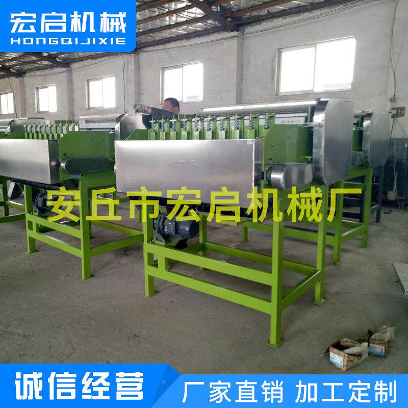 分级机品质 工 直销果加设备整套生产线 腰果剥壳腰HCS-200A单机