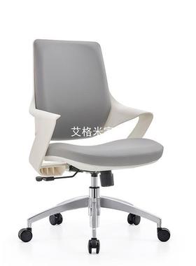职商XBW务老板经理办公椅升降旋久转坐人工学椅会体议员椅工