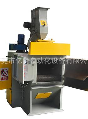 NIT厂TER履带式小型抛丸机直KXN营小零家件抛履带式打砂清理丸机