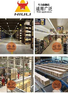 牛力1吨2吨-动叉车CTYA1.手升高车装卸车液压叉0车手摇堆高车