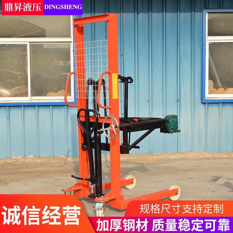 型钢铁塑两用油桶翻转倒料车 高装卸车 可斜式手倾动升堆高C车