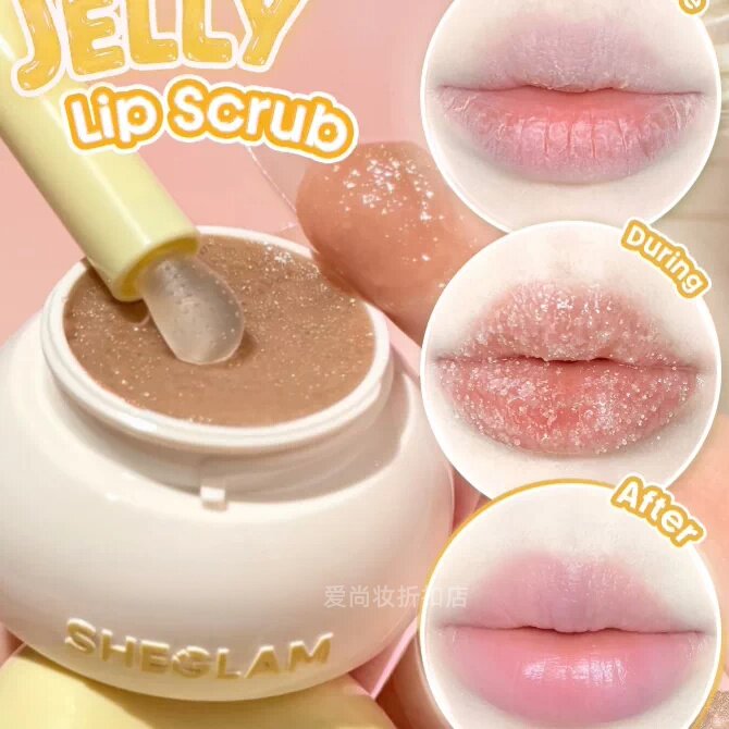 SHEGLAM Lip Scrub果冻磨砂膏 香草味 唇部护理改善干裂起皮