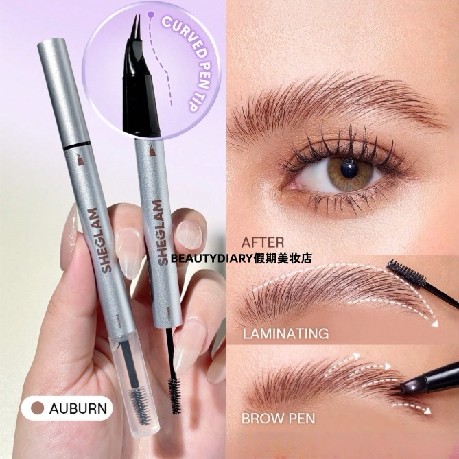现货sheglam双头液体眉笔眉胶二叉双线条根根分明毛流感带刷